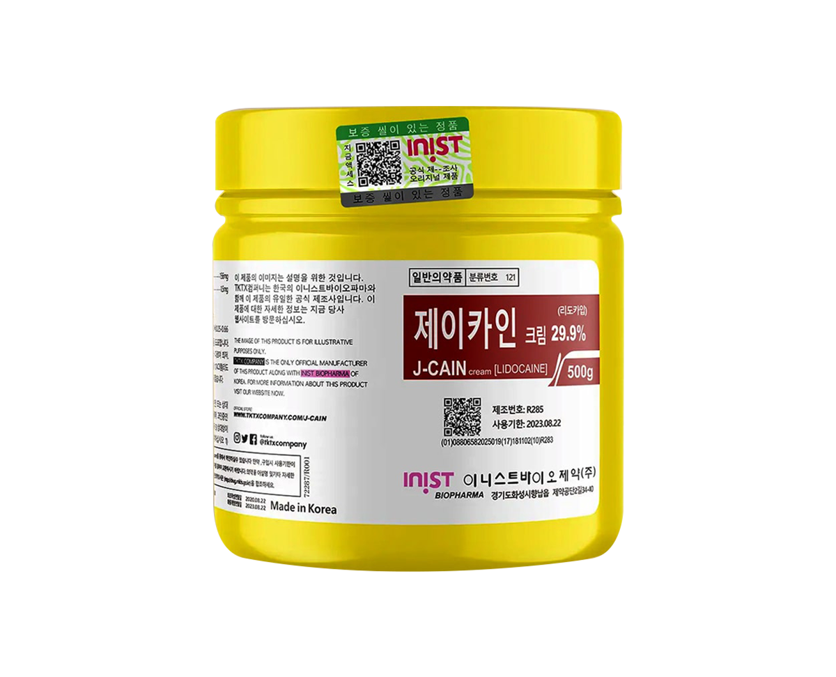 Lidocaine 25.8 % - 500 gm