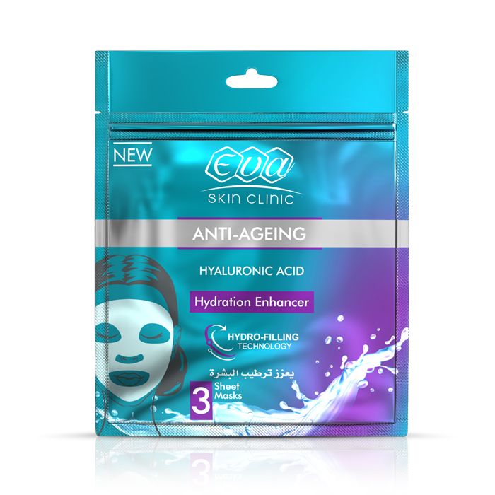 Mask Hyaluronic